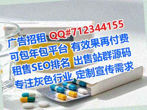 象山卵源投资经营部